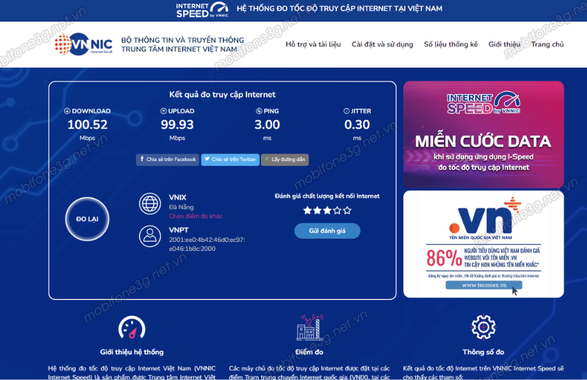 Tốc độ 1Mbps có nhanh không?