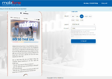 Đổi số giữ sim MobiFone Đổi số giữ sim MobiFone