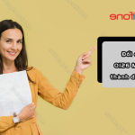 dau so 0126 mobifone
