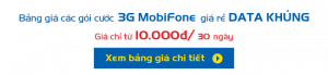 Đăng ký mạng Mobi 3G rẻ nhất 30 ngày